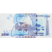 (101) ** PNew (PN50i) Uganda - 2000 Shillings (2024)